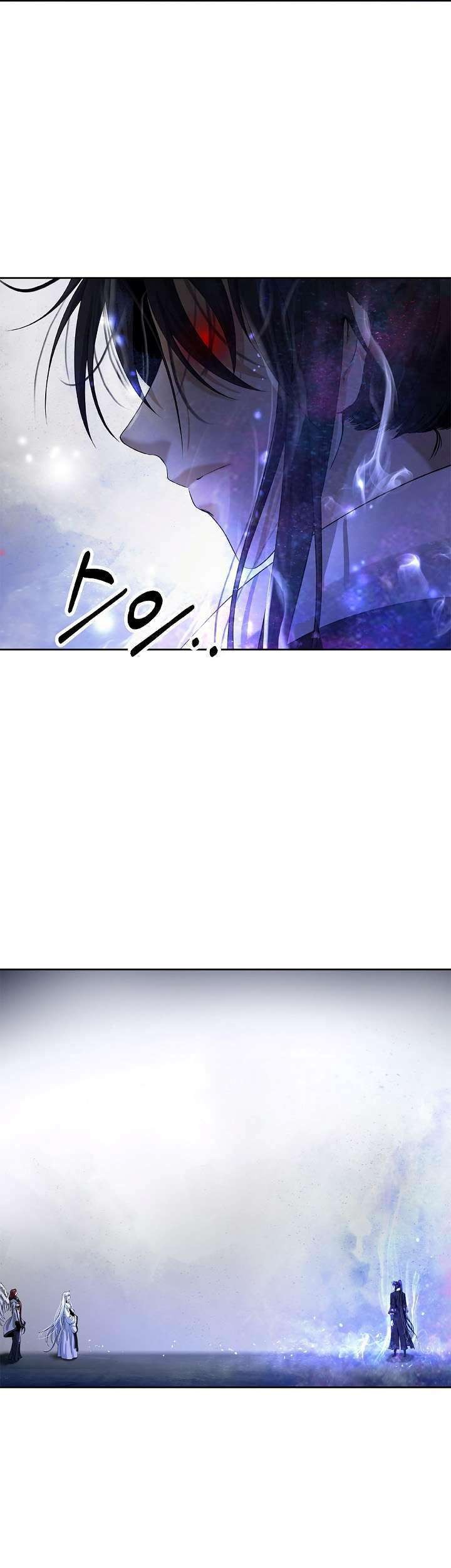 Cystic Story (Call The Spear) Chapter 87 - halaman 58