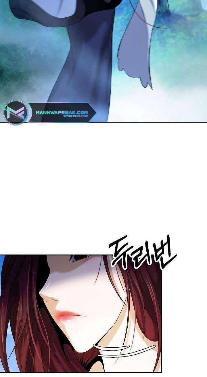 Cystic Story (Call The Spear) Chapter 88 - halaman 55