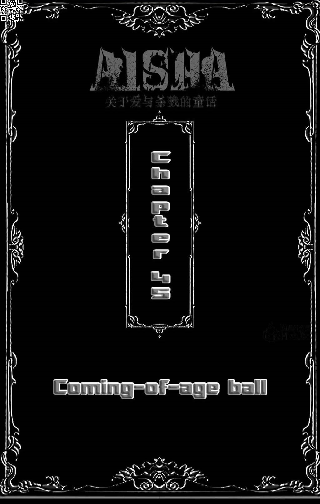 Cystic Story (Call The Spear) Chapter 89 - halaman 1