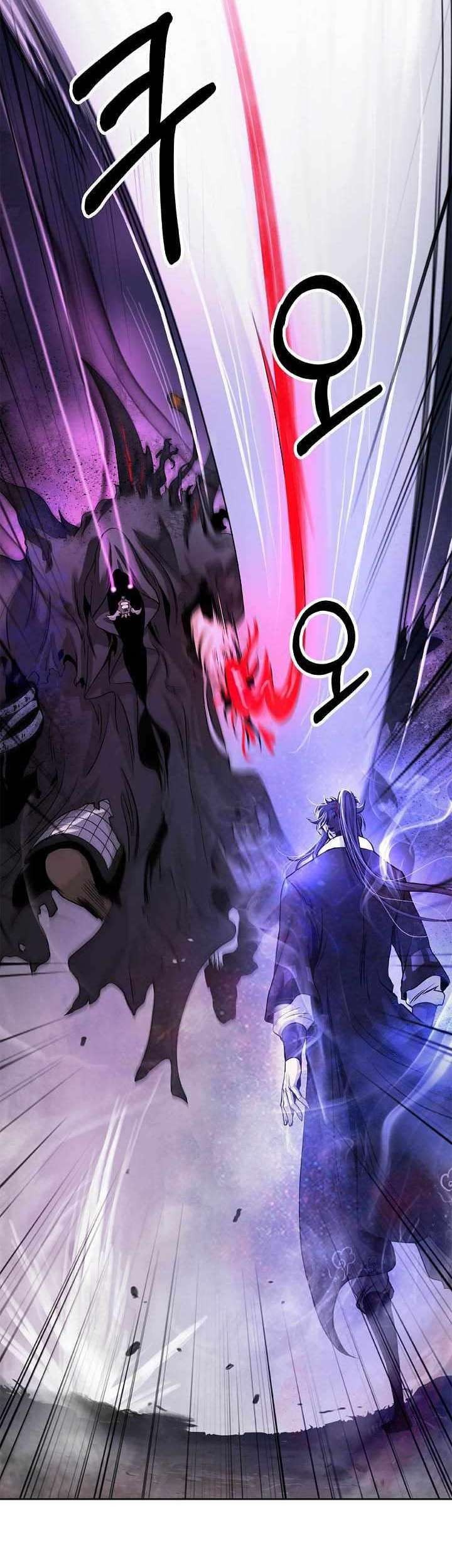 Cystic Story (Call The Spear) Chapter 89 - halaman 60