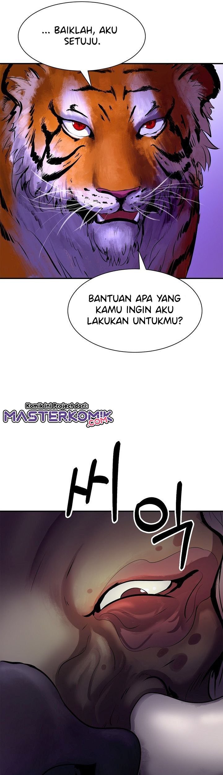 Cystic Story (Call The Spear) Chapter 9 - halaman 32