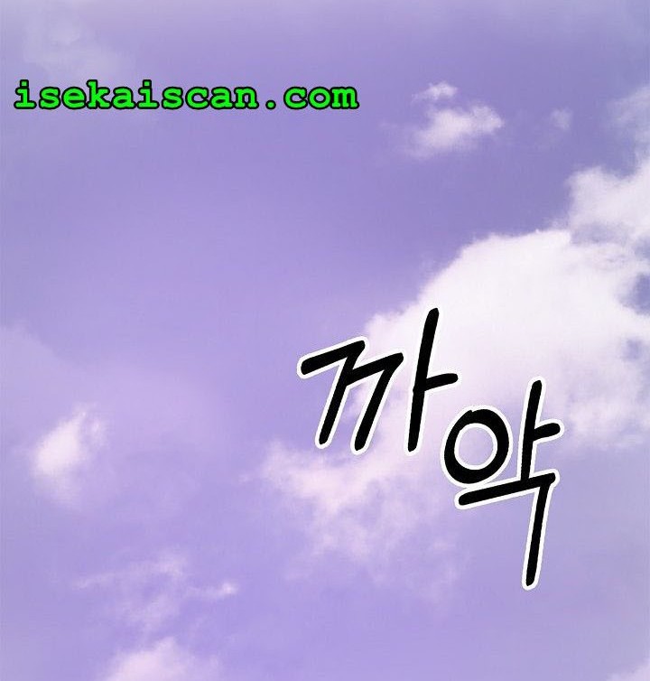 Cystic Story (Call The Spear) Chapter 9 - halaman 35