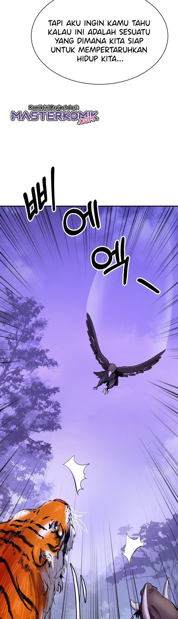 Cystic Story (Call The Spear) Chapter 9 - halaman 48