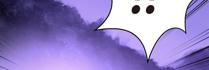Cystic Story (Call The Spear) Chapter 9 - halaman 73
