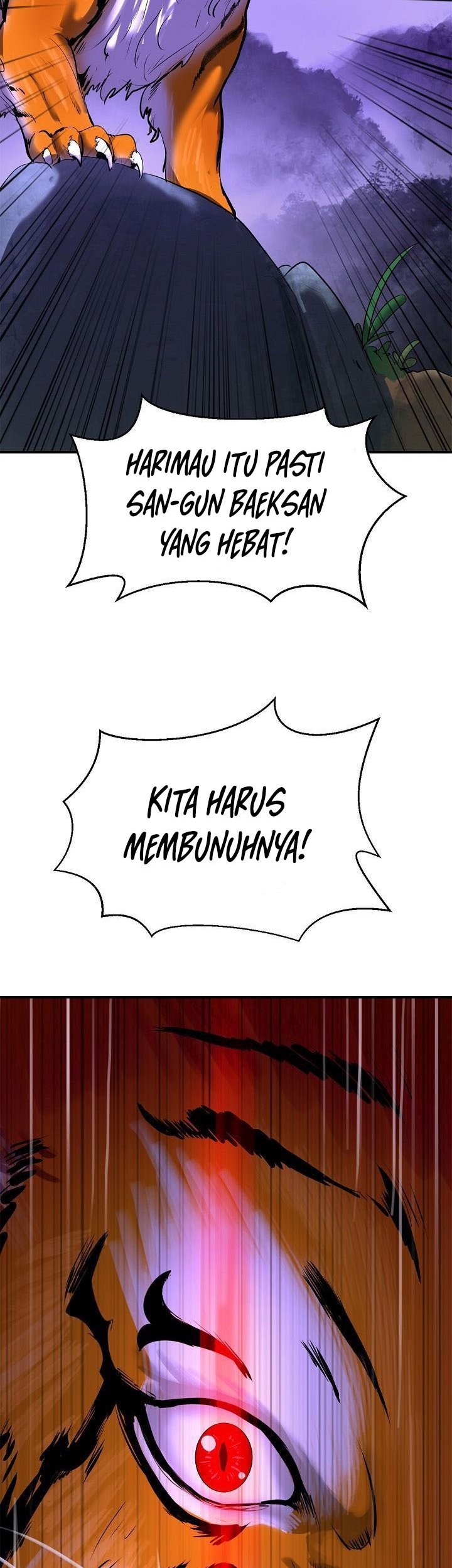Cystic Story (Call The Spear) Chapter 9 - halaman 76