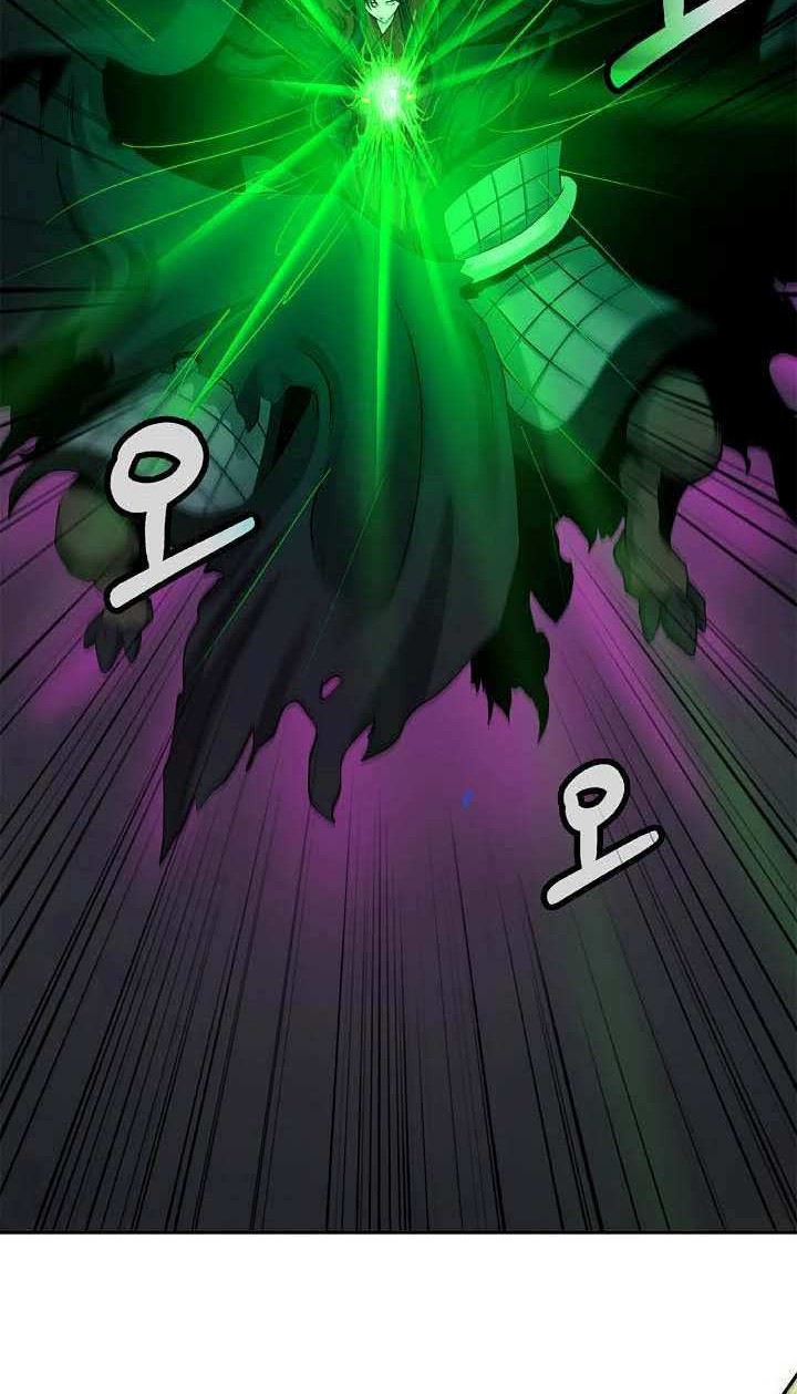 Cystic Story (Call The Spear) Chapter 90 - halaman 53