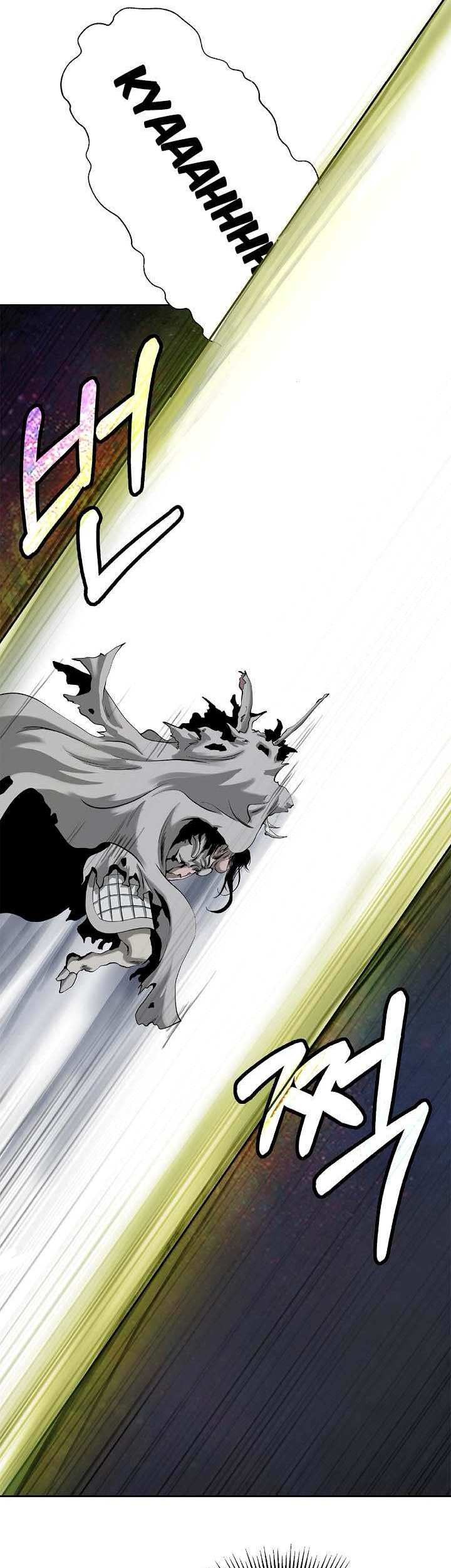 Cystic Story (Call The Spear) Chapter 90 - halaman 54