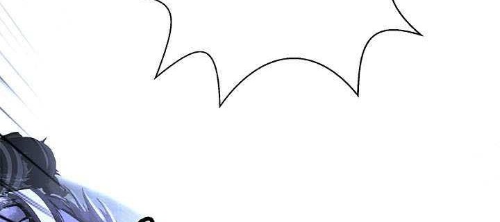 Cystic Story (Call The Spear) Chapter 90 - halaman 75