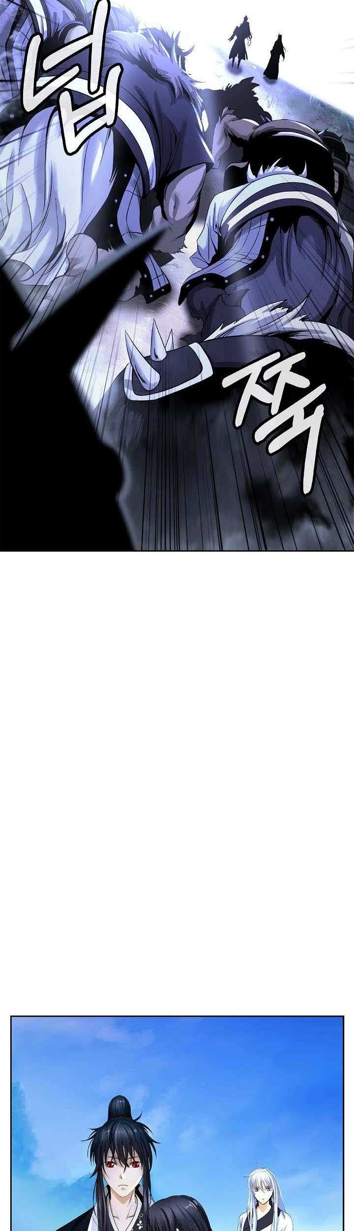 Cystic Story (Call The Spear) Chapter 90 - halaman 76