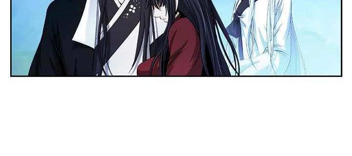 Cystic Story (Call The Spear) Chapter 90 - halaman 77