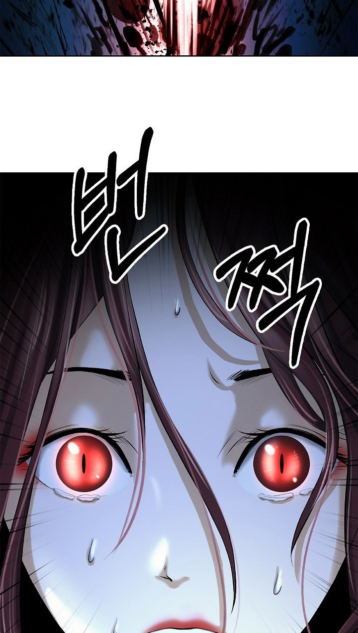 Cystic Story (Call The Spear) Chapter 91 - halaman 43