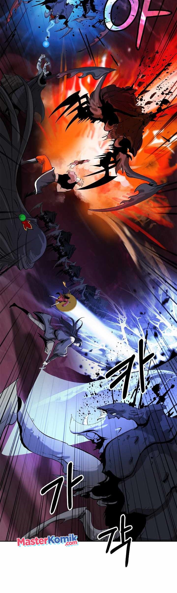 Cystic Story (Call The Spear) Chapter 92 - halaman 43