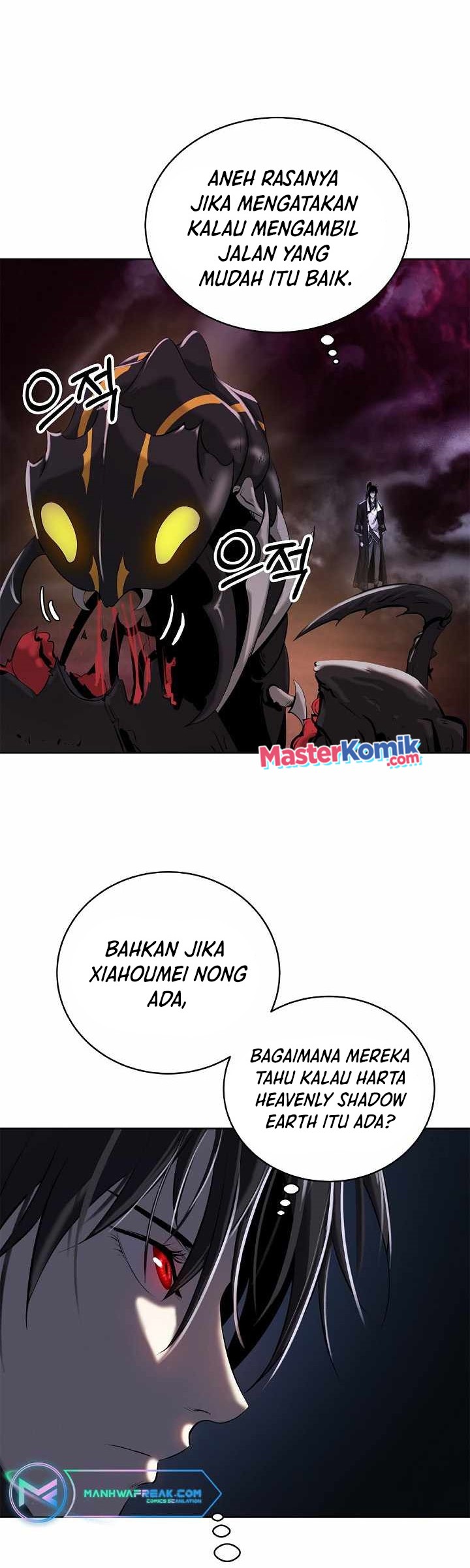 Cystic Story (Call The Spear) Chapter 92 - halaman 47