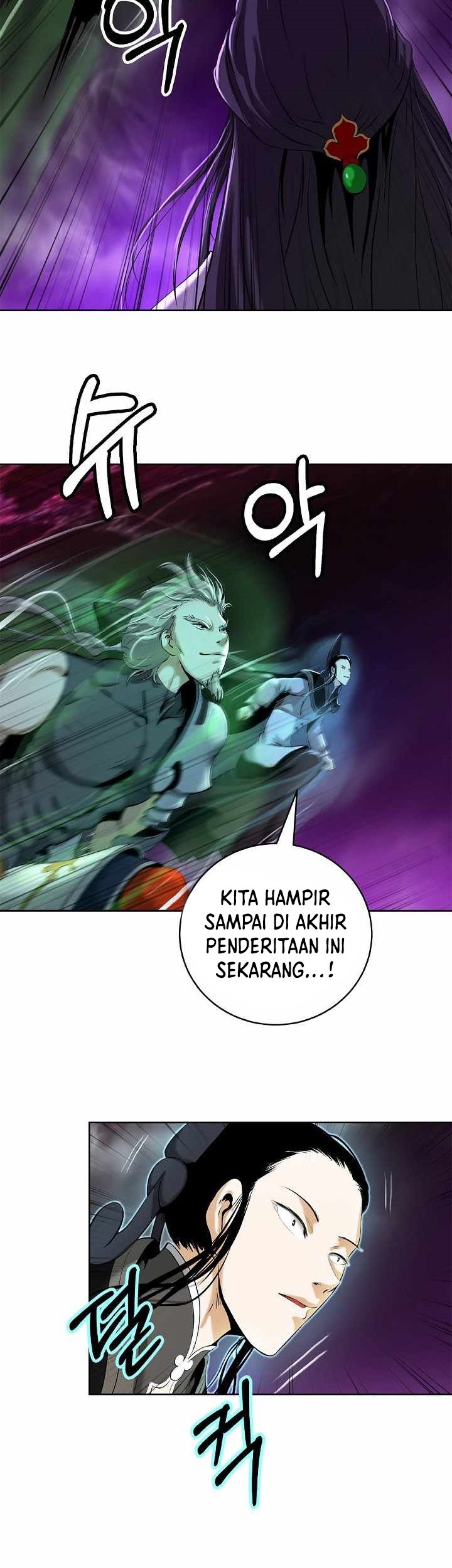 Cystic Story (Call The Spear) Chapter 92 - halaman 53