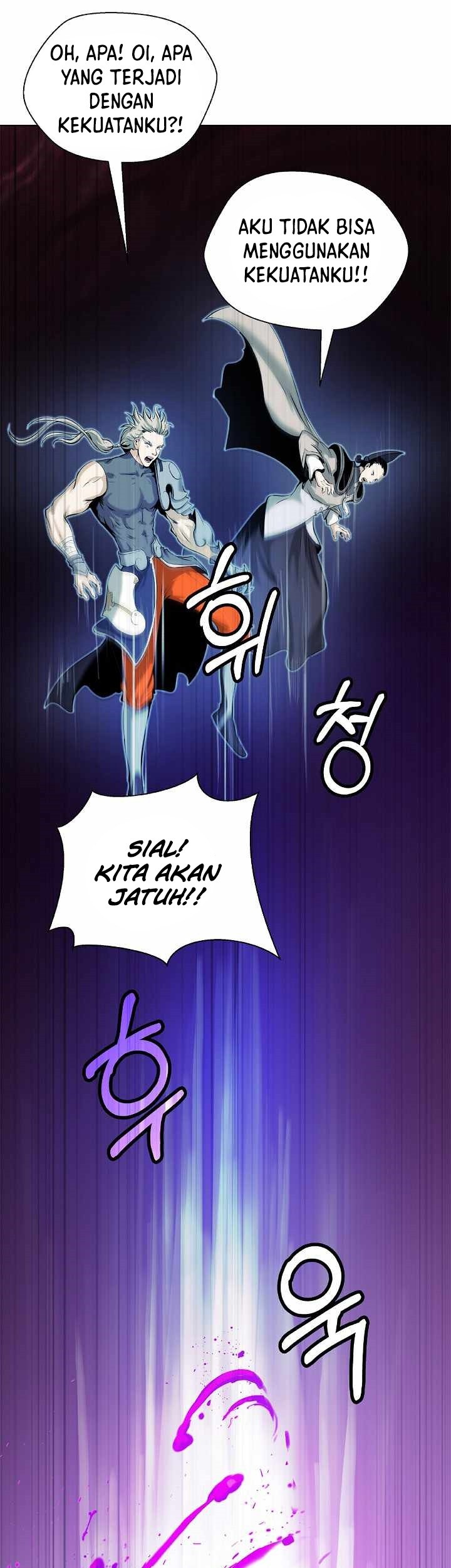 Cystic Story (Call The Spear) Chapter 92 - halaman 54