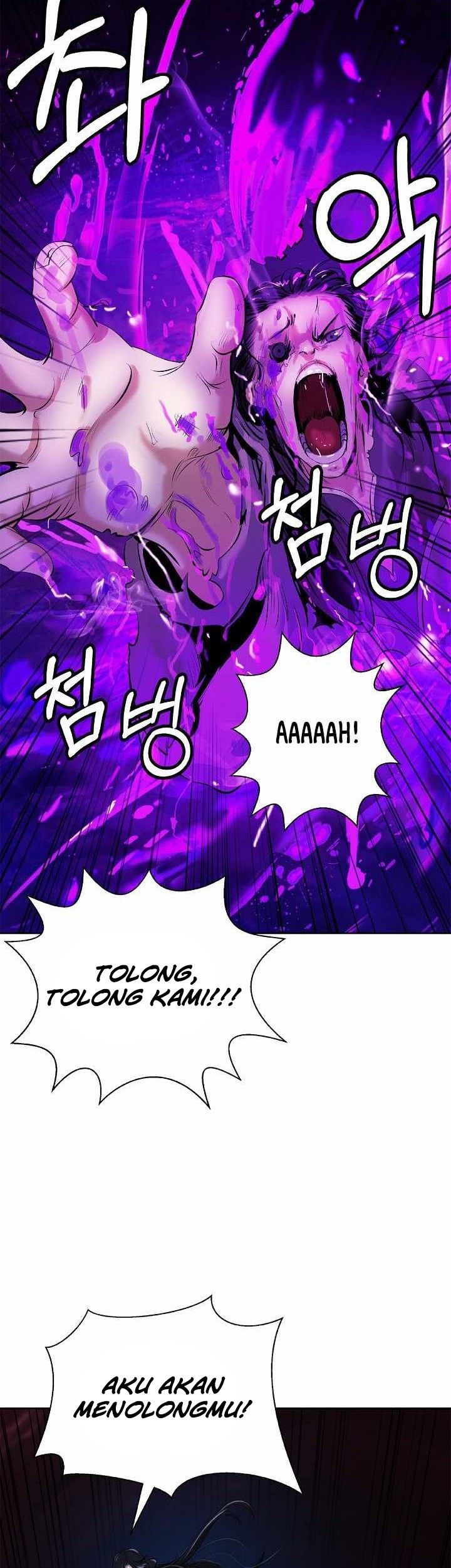 Cystic Story (Call The Spear) Chapter 92 - halaman 57