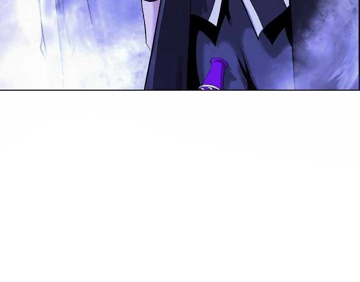 Cystic Story (Call The Spear) Chapter 92 - halaman 73