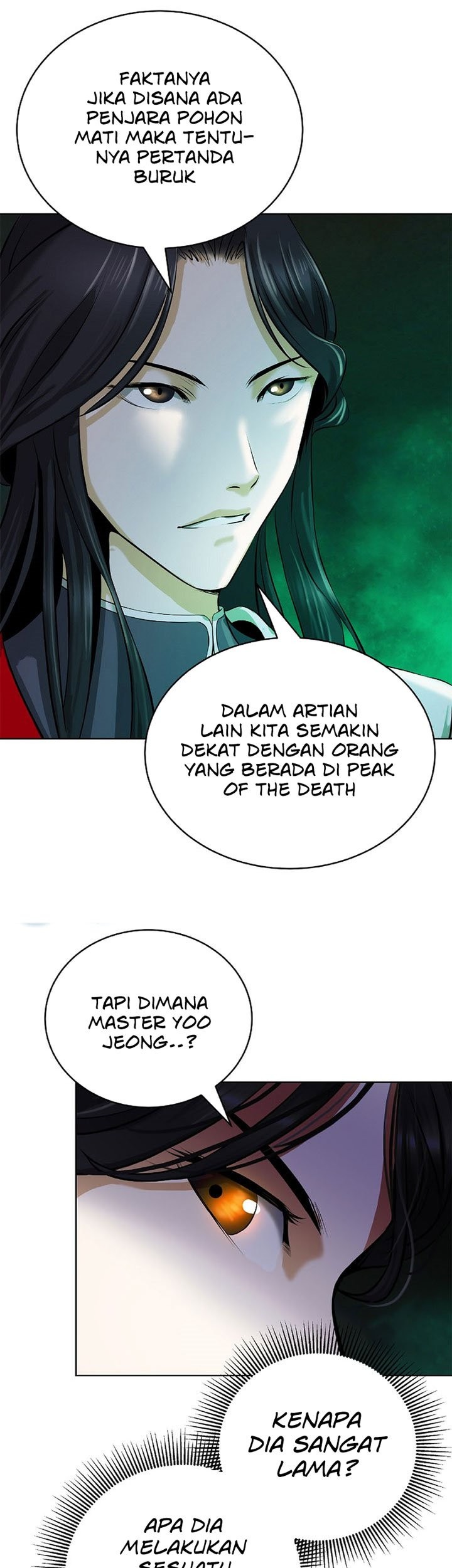 Cystic Story (Call The Spear) Chapter 93 - halaman 51