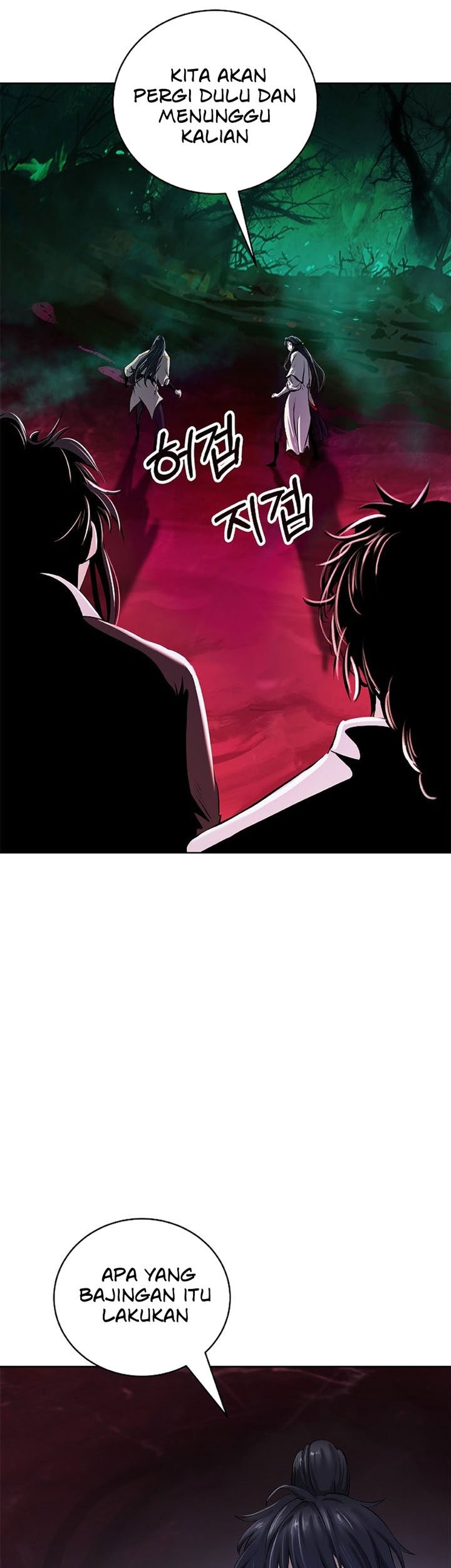 Cystic Story (Call The Spear) Chapter 93 - halaman 57