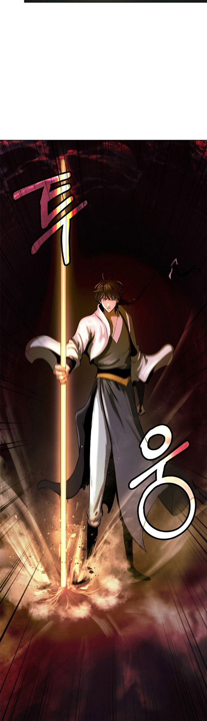Cystic Story (Call The Spear) Chapter 93 - halaman 61