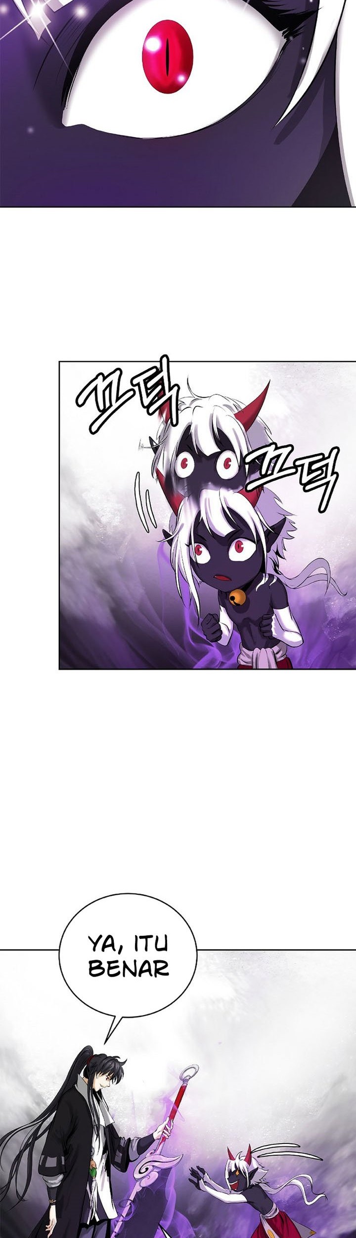Cystic Story (Call The Spear) Chapter 94 - halaman 31