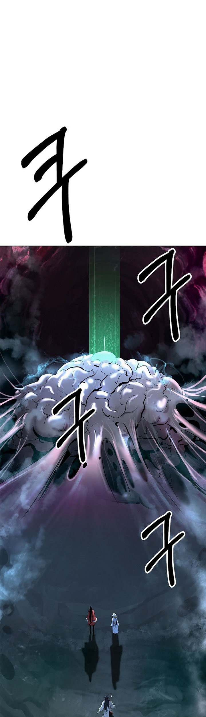 Cystic Story (Call The Spear) Chapter 94 - halaman 39