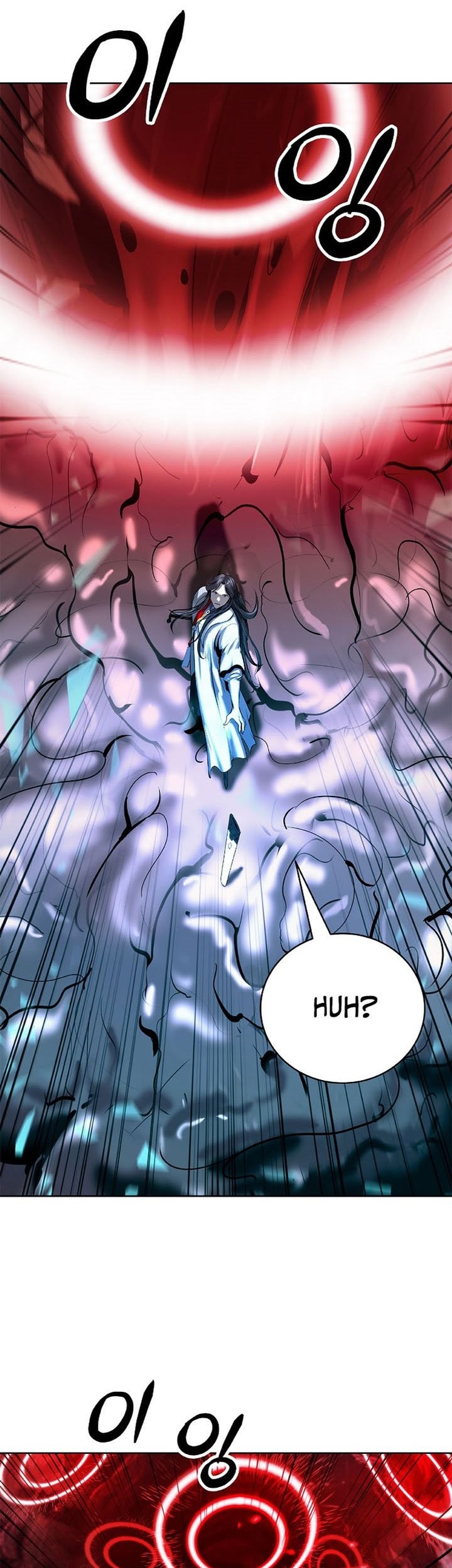 Cystic Story (Call The Spear) Chapter 94 - halaman 54