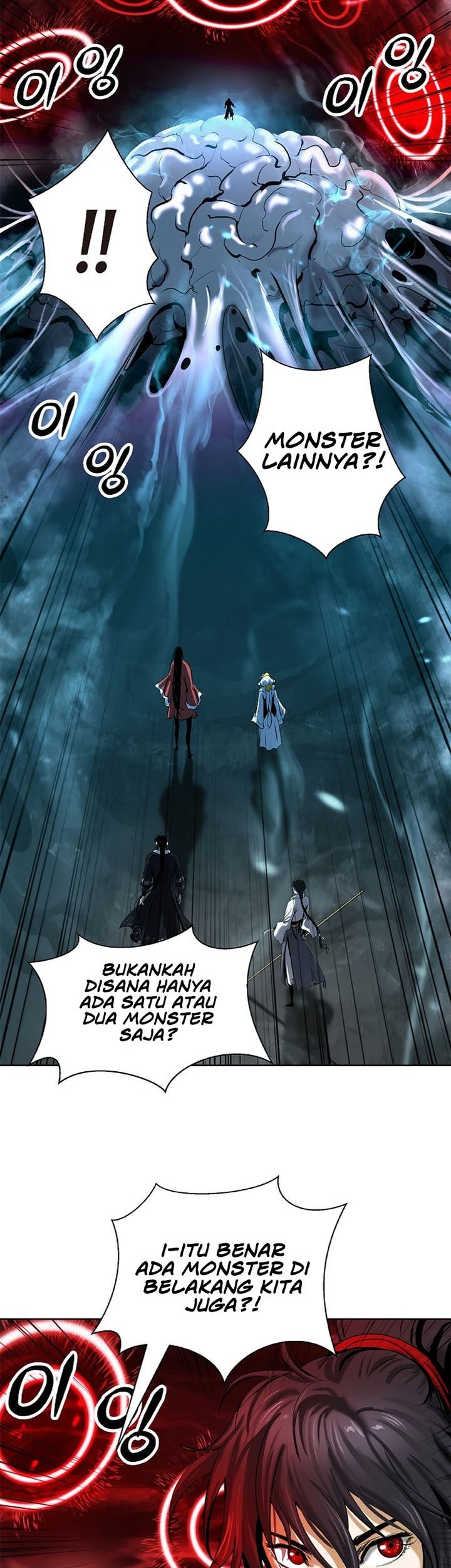Cystic Story (Call The Spear) Chapter 94 - halaman 55