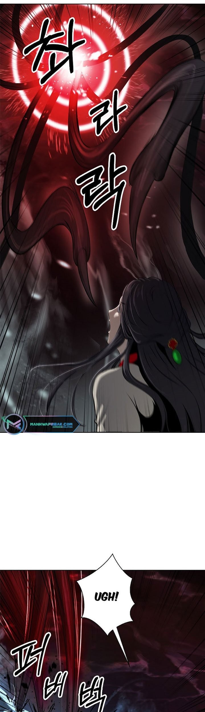 Cystic Story (Call The Spear) Chapter 94 - halaman 57