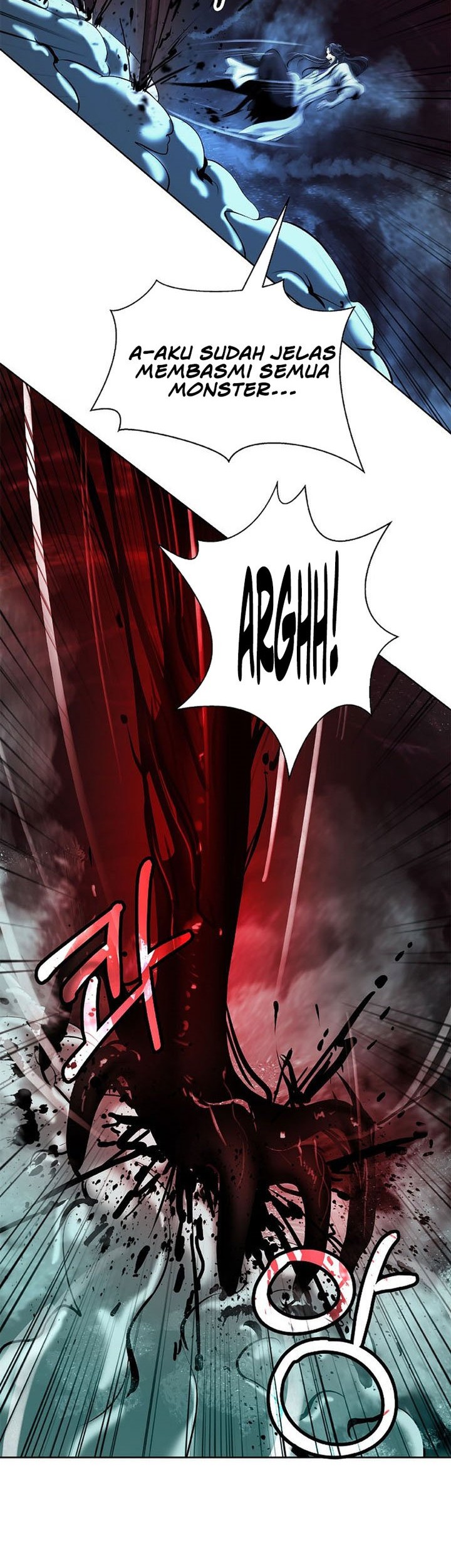 Cystic Story (Call The Spear) Chapter 94 - halaman 58