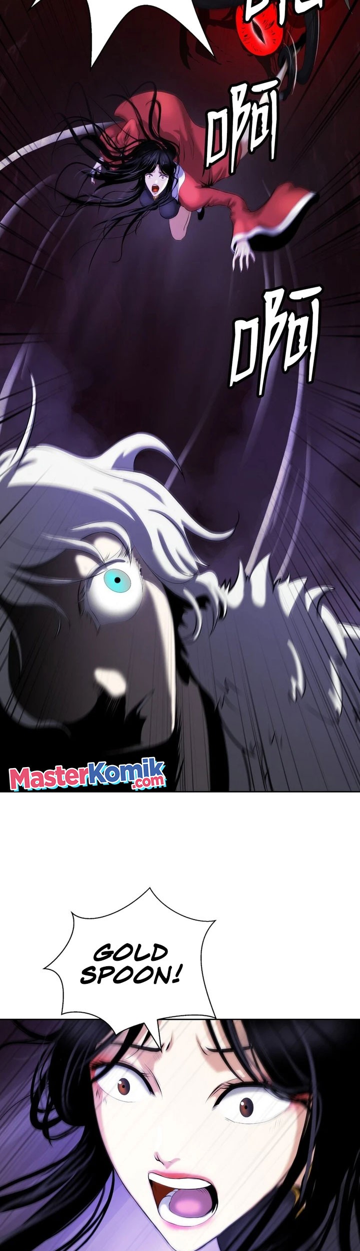 Cystic Story (Call The Spear) Chapter 95 - halaman 10