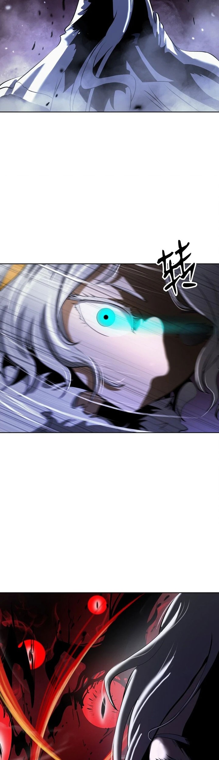Cystic Story (Call The Spear) Chapter 95 - halaman 13