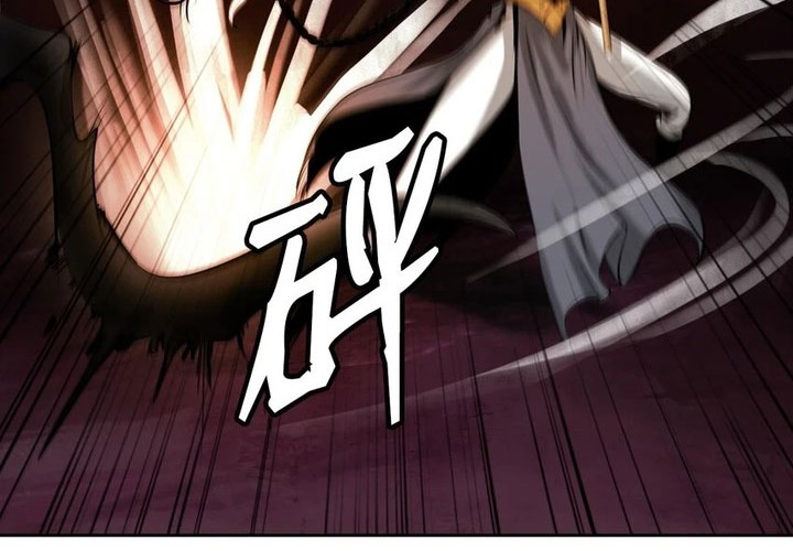 Cystic Story (Call The Spear) Chapter 95 - halaman 15