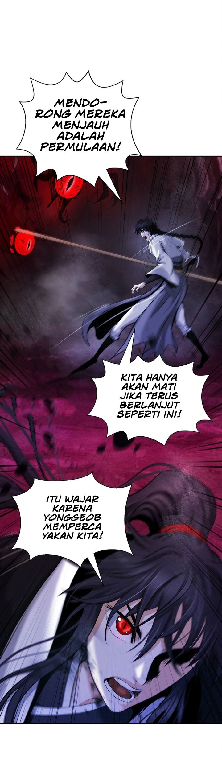 Cystic Story (Call The Spear) Chapter 95 - halaman 16
