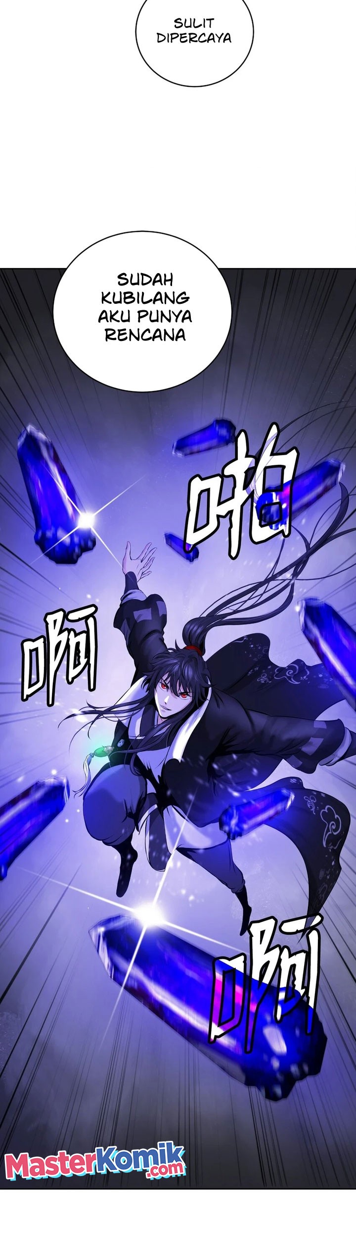 Cystic Story (Call The Spear) Chapter 95 - halaman 21