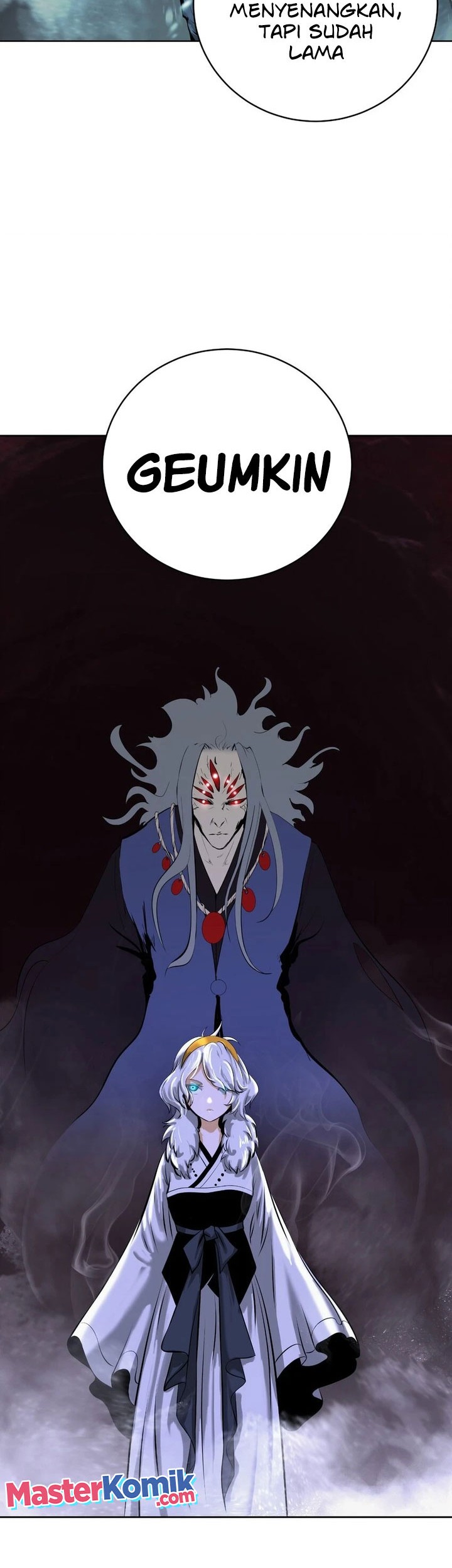 Cystic Story (Call The Spear) Chapter 95 - halaman 30