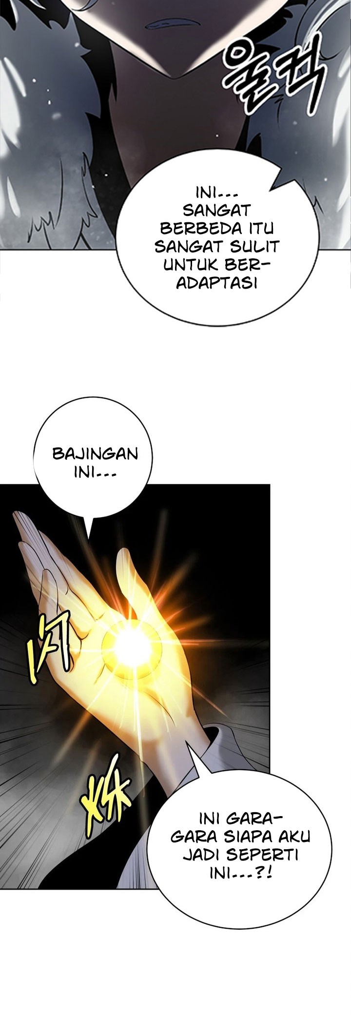 Cystic Story (Call The Spear) Chapter 95 - halaman 35
