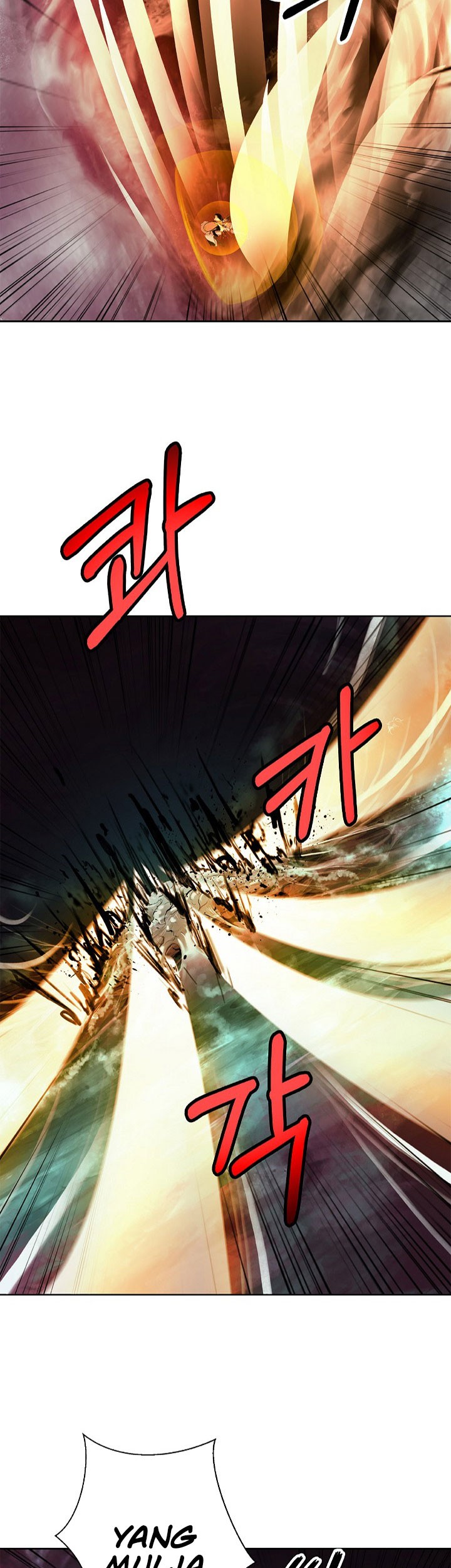 Cystic Story (Call The Spear) Chapter 95 - halaman 38
