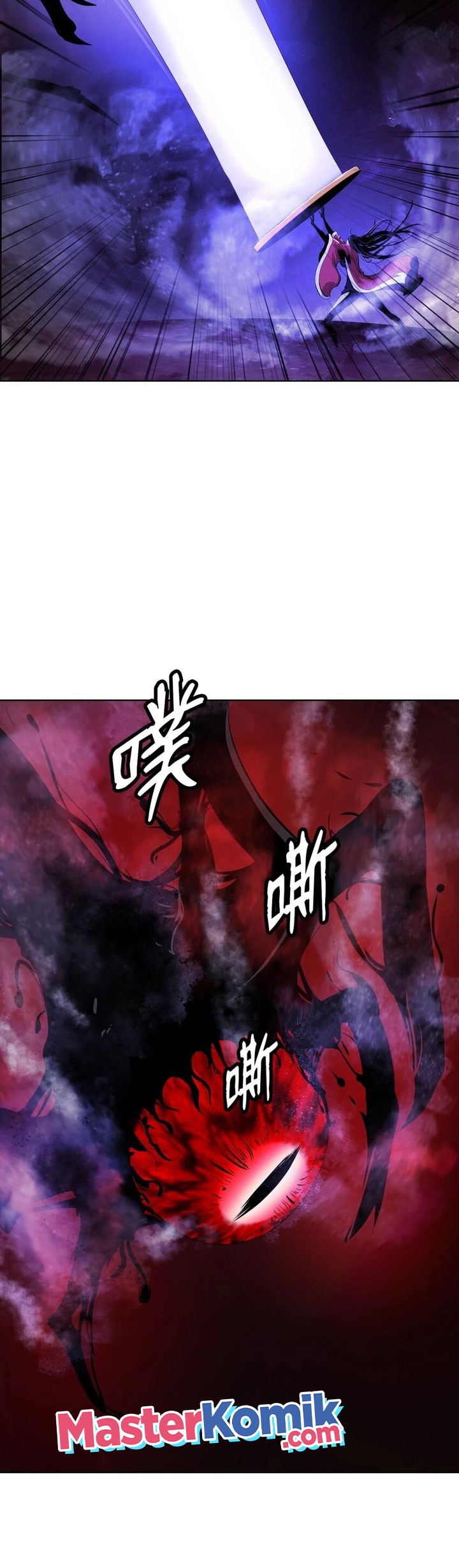 Cystic Story (Call The Spear) Chapter 95 - halaman 4