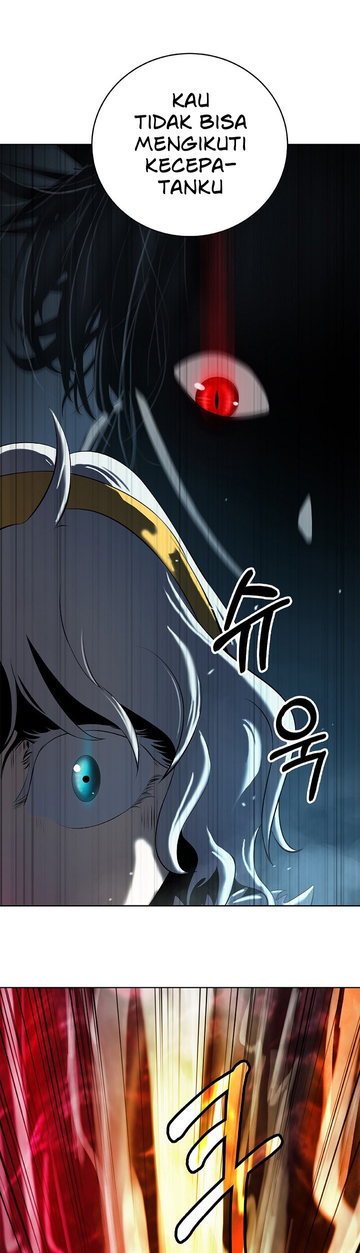 Cystic Story (Call The Spear) Chapter 95 - halaman 40