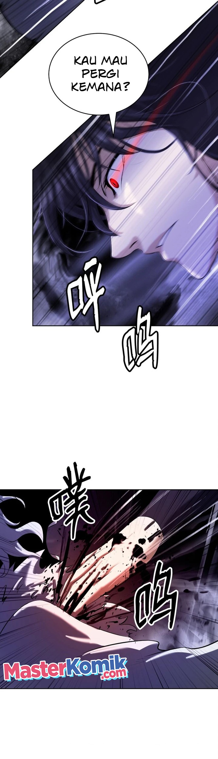 Cystic Story (Call The Spear) Chapter 95 - halaman 43