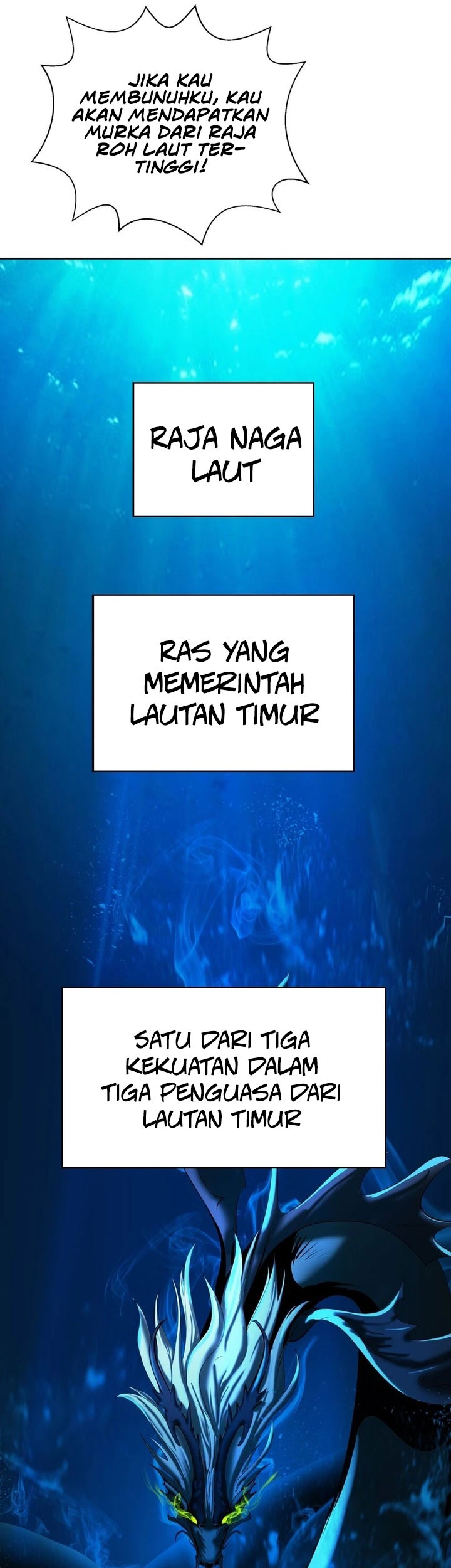 Cystic Story (Call The Spear) Chapter 95 - halaman 51