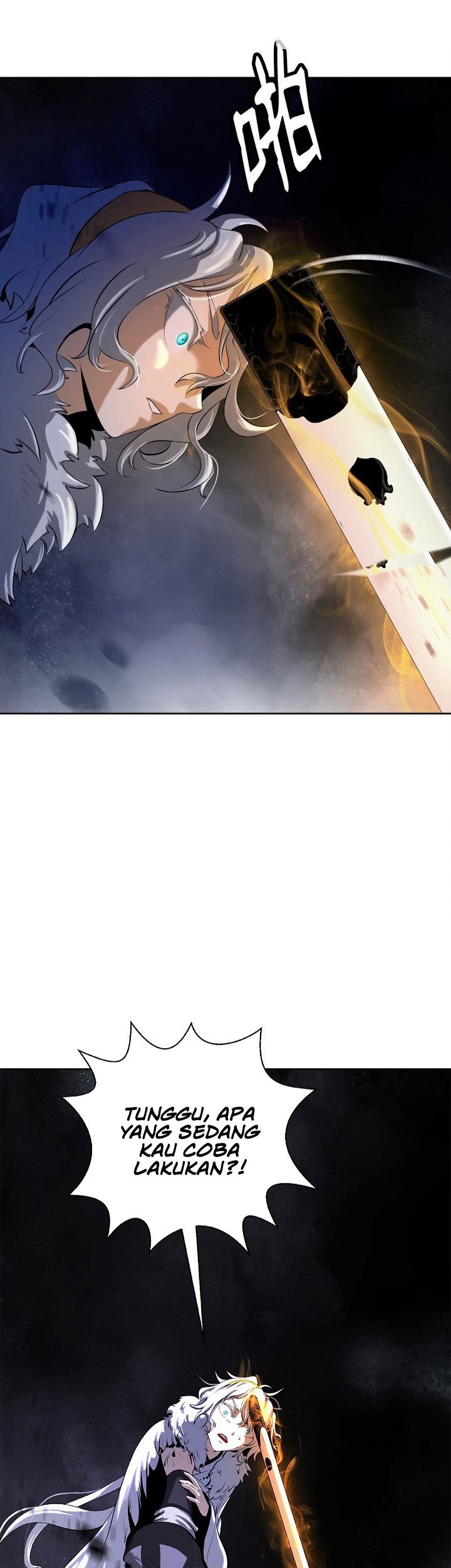 Cystic Story (Call The Spear) Chapter 95 - halaman 54