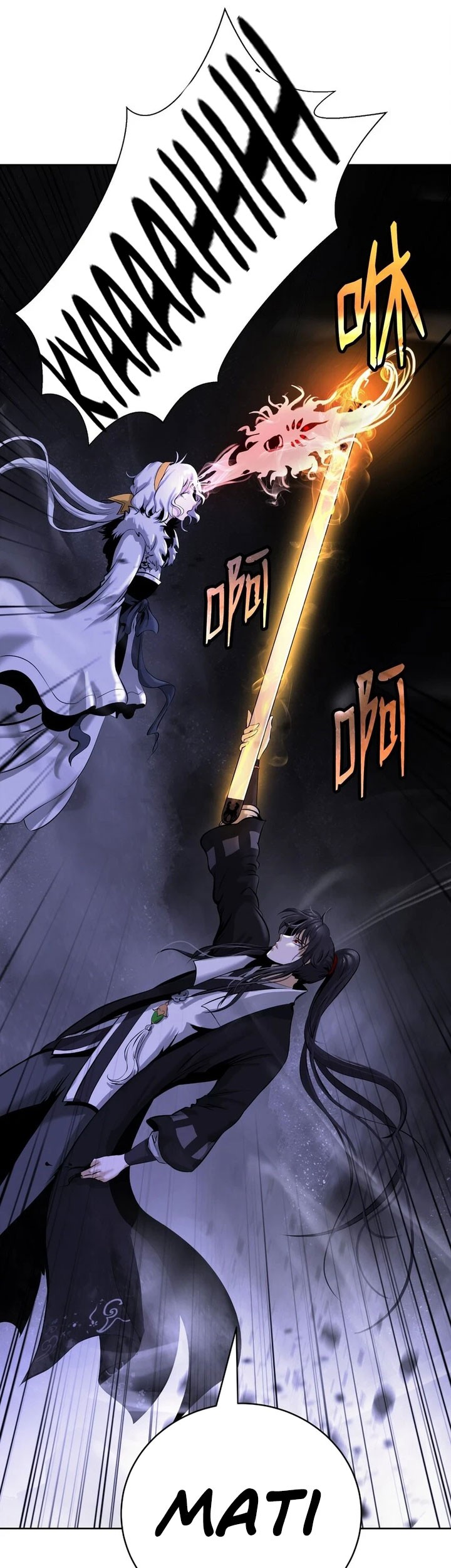 Cystic Story (Call The Spear) Chapter 95 - halaman 57