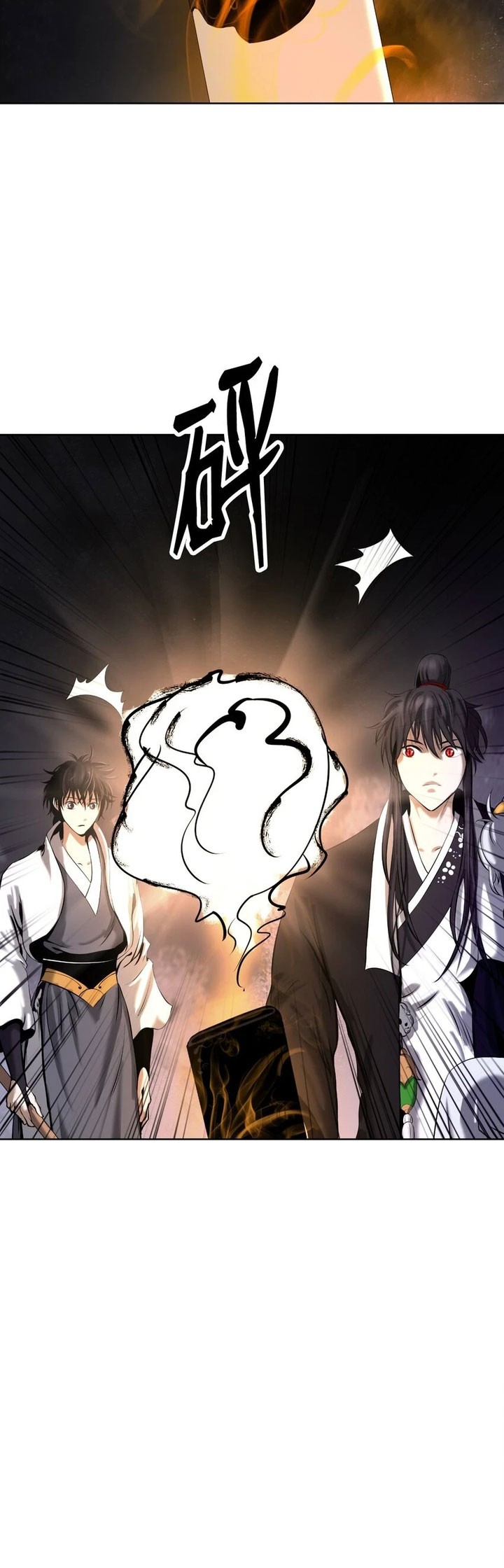 Cystic Story (Call The Spear) Chapter 95 - halaman 63