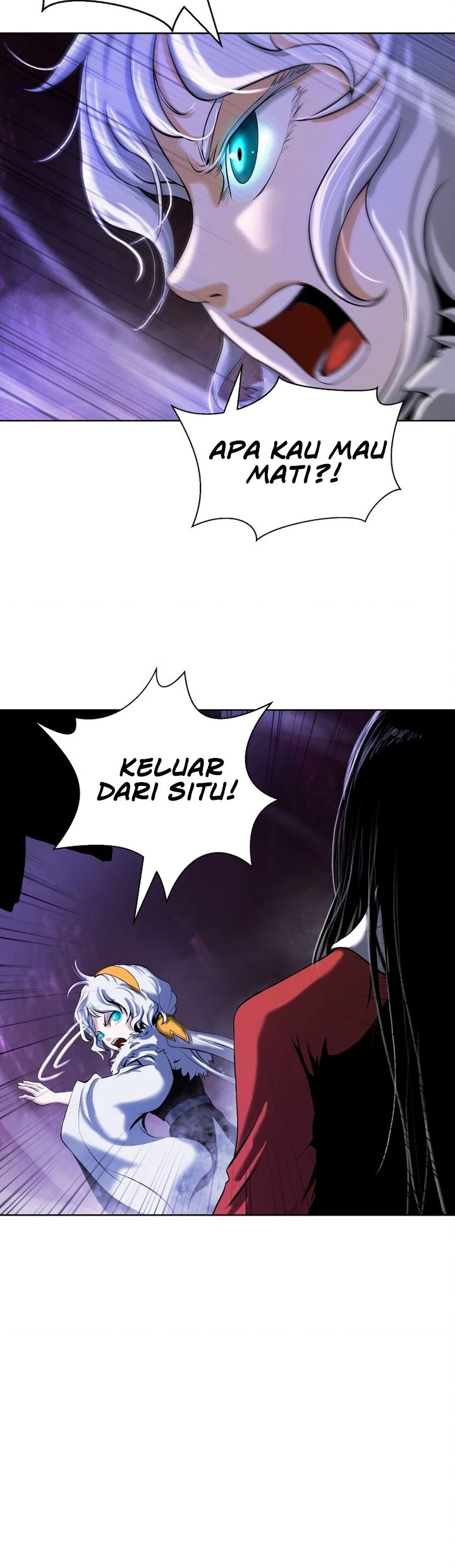 Cystic Story (Call The Spear) Chapter 95 - halaman 7