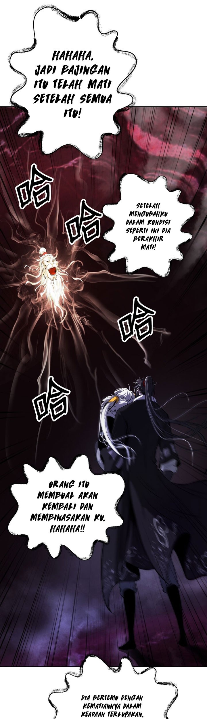 Cystic Story (Call The Spear) Chapter 96 - halaman 12