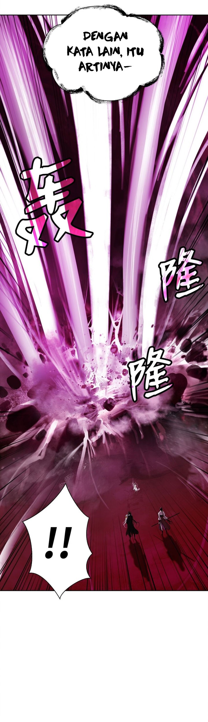 Cystic Story (Call The Spear) Chapter 96 - halaman 18