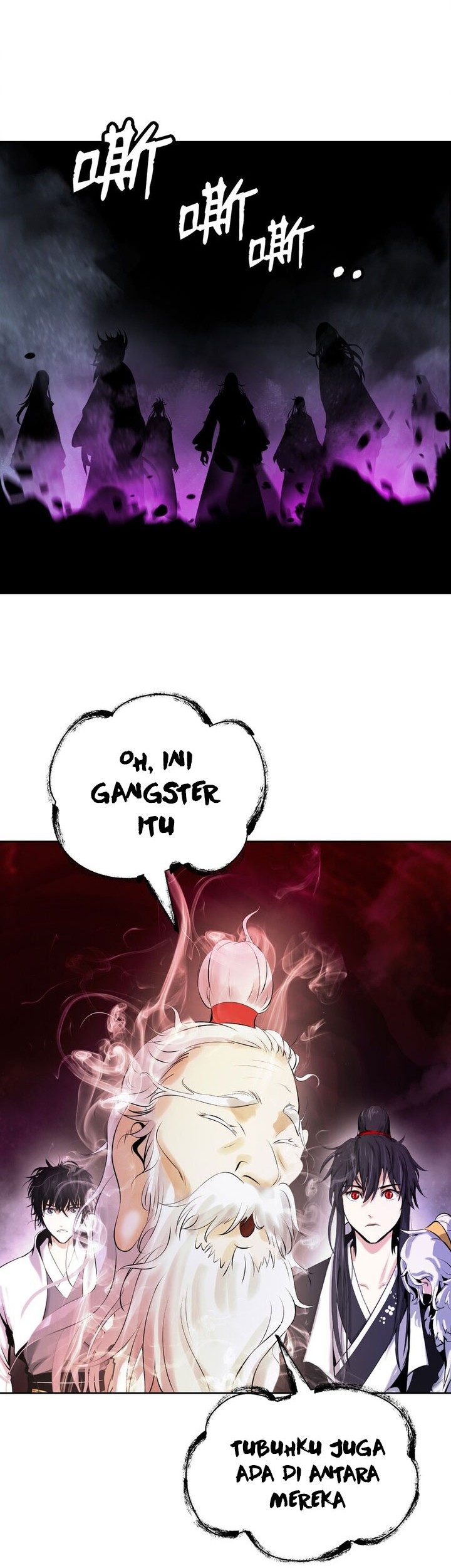 Cystic Story (Call The Spear) Chapter 96 - halaman 19