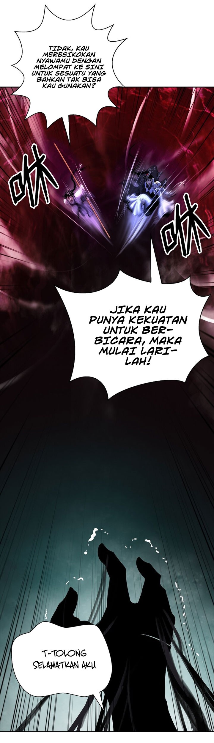 Cystic Story (Call The Spear) Chapter 96 - halaman 27